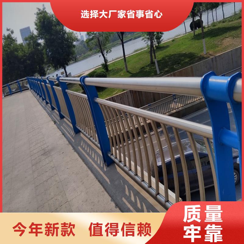 河道围栏价格高质量高信誉明辉市政交通工程有限公司厂家直供
