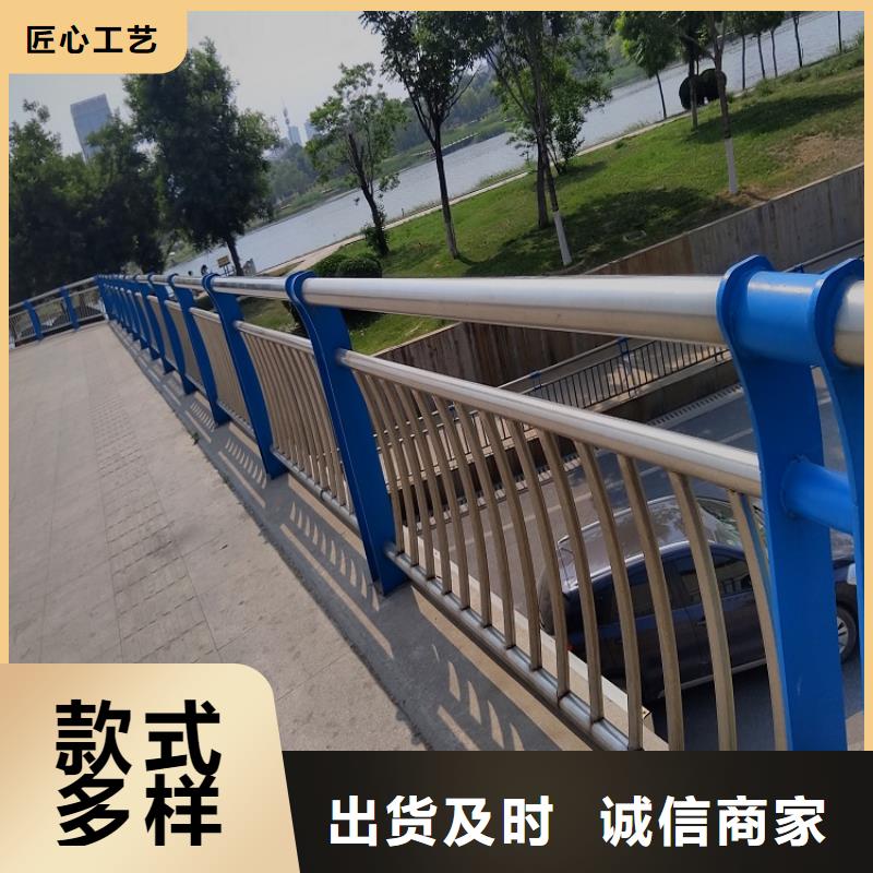 河道围栏价格订购明辉市政交通工程有限公司直供厂家