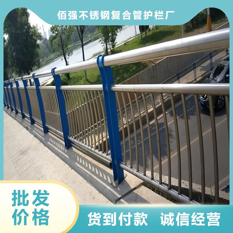 河道围栏价格高质量高信誉明辉市政交通工程有限公司厂家直供