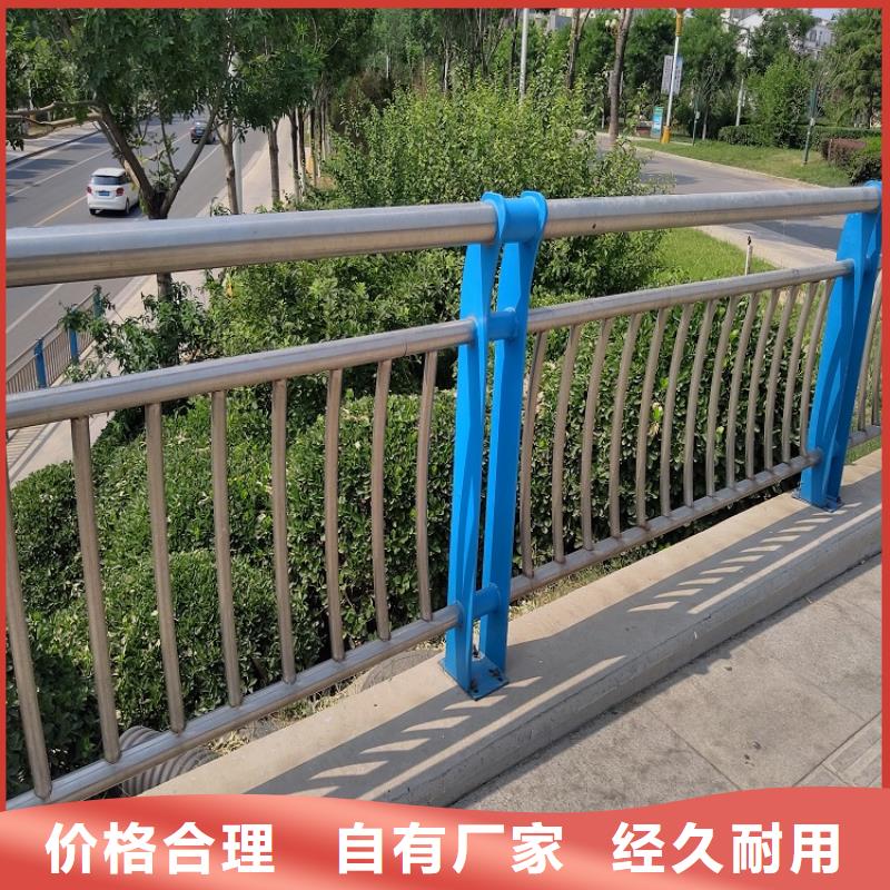 护栏推荐直销明辉市政交通工程有限公司直供厂家