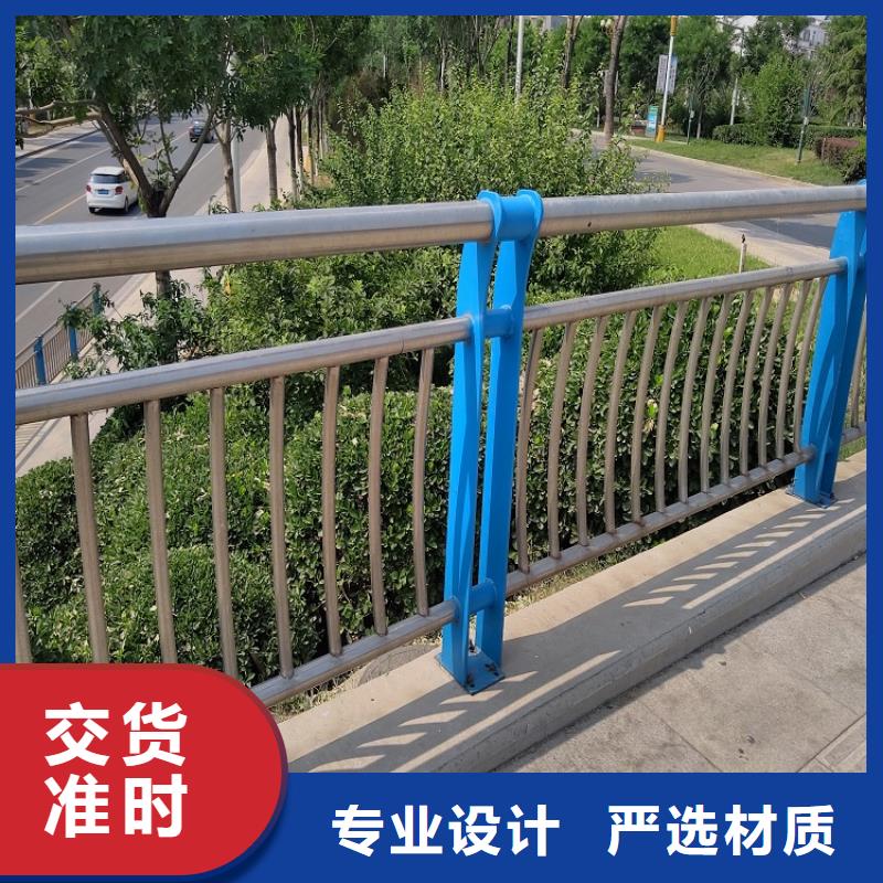 不锈钢复合管护栏质量保证同城明辉实力厂家