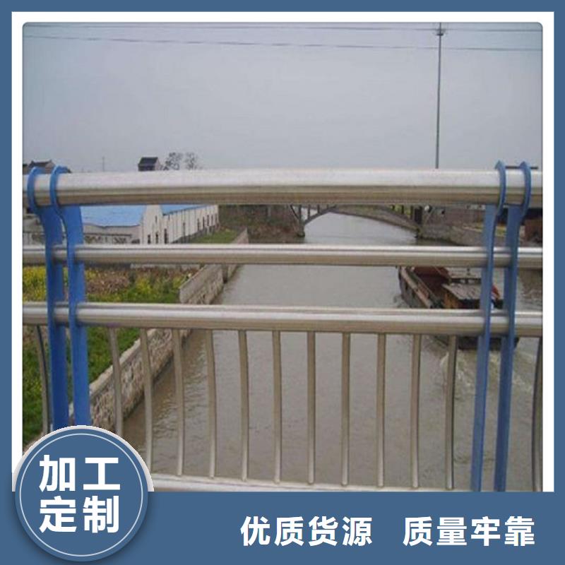 公路护栏多少钱