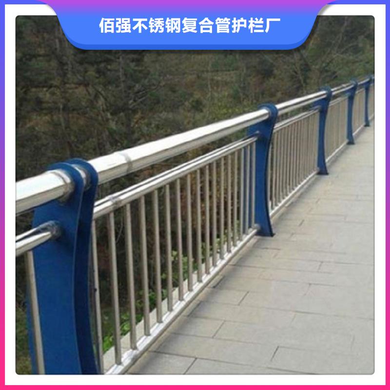 广州经营不锈钢复合管护栏厂-福州不锈钢复合管护栏厂厂-lcbqjszp