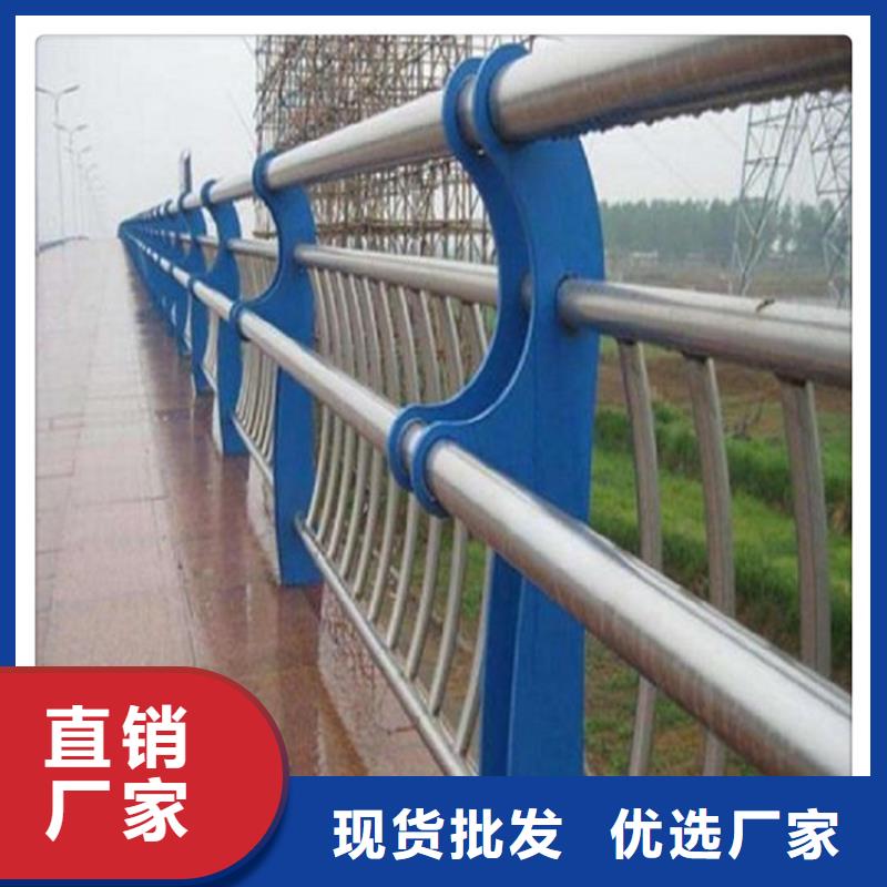 临沧品质不锈钢复合管25.4baiqiang