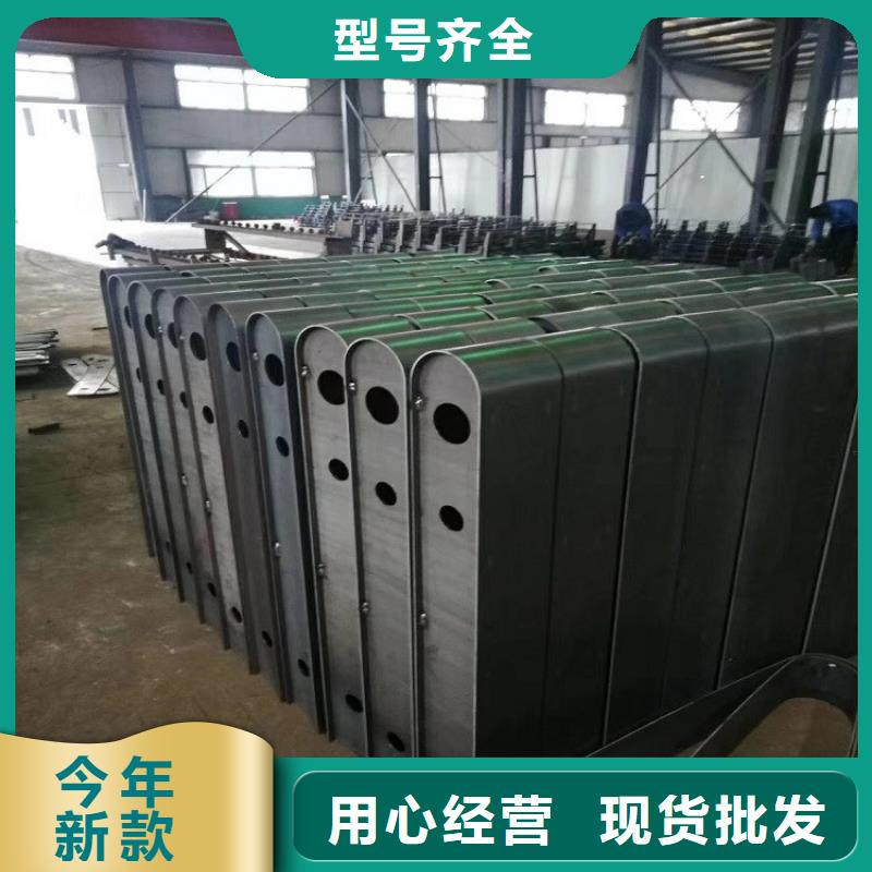 优选：供应采购(明辉)不锈钢复合管护栏供货商