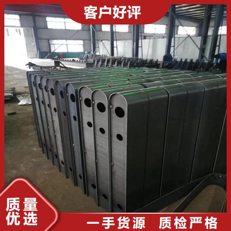 现货直供<明辉>不锈钢复合管护栏生产、运输、安装