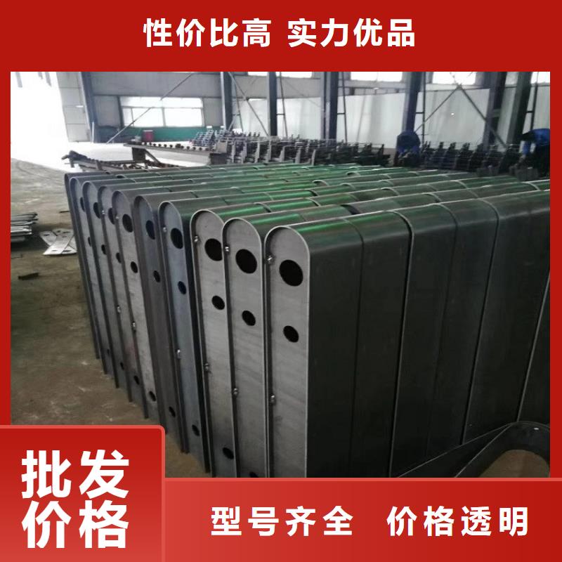 #不锈钢复合管护栏自营品质有保障(明辉)#-生产厂家
