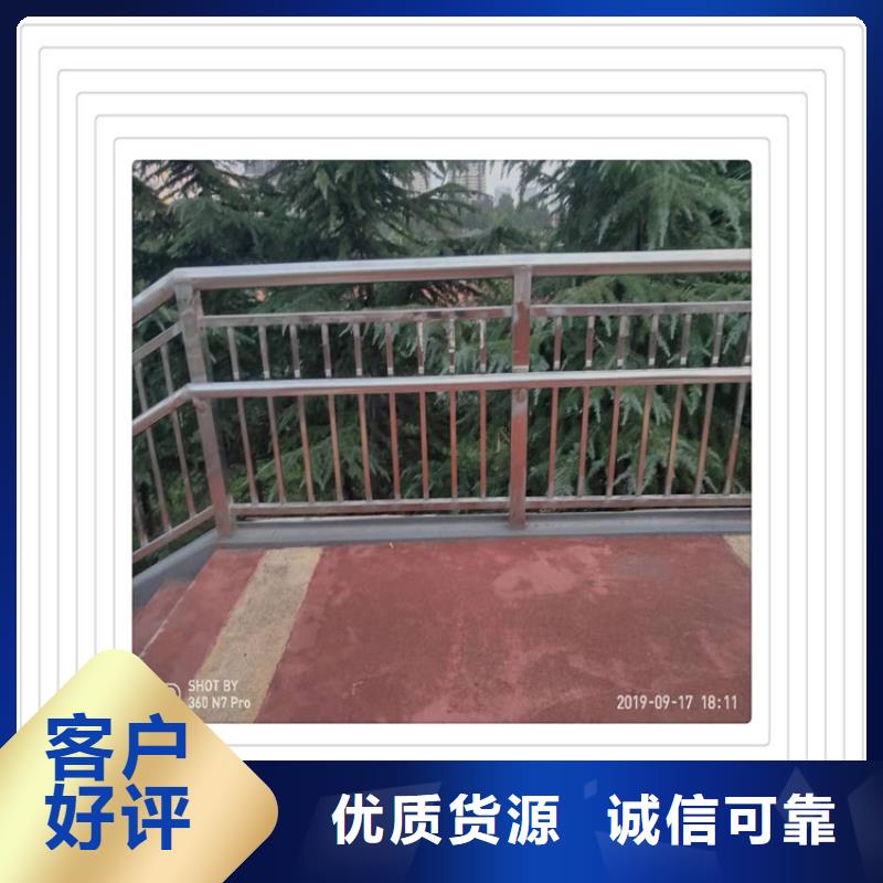 优选：咨询明辉市政交通工程有限公司不锈钢复合管护栏本地厂家