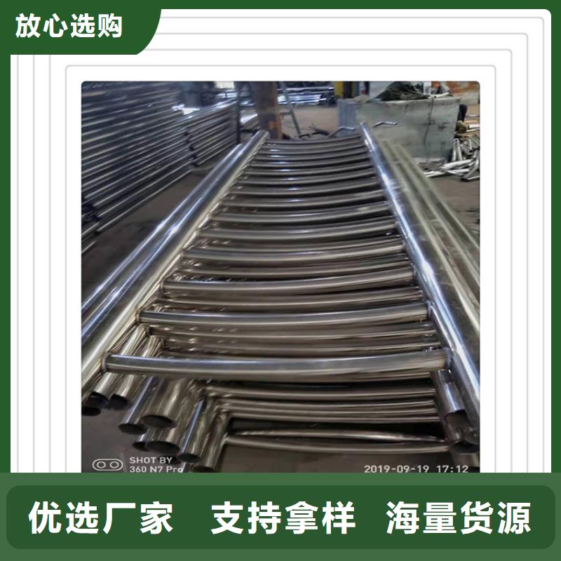 【明辉】:不锈钢复合管护栏-常规货源当天发出厂家新品-县