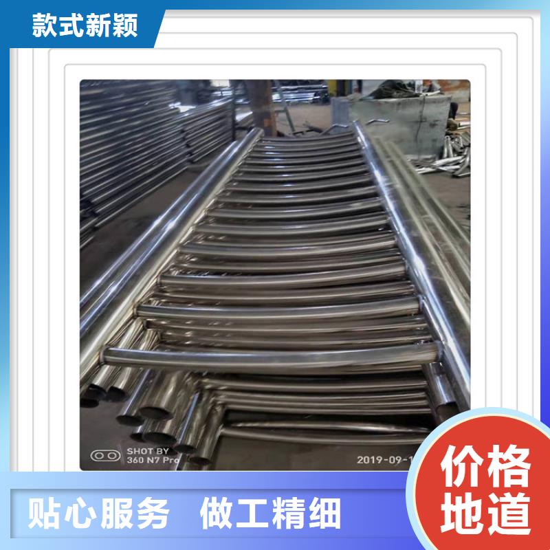 #不锈钢复合管护栏自营品质有保障(明辉)#-生产厂家