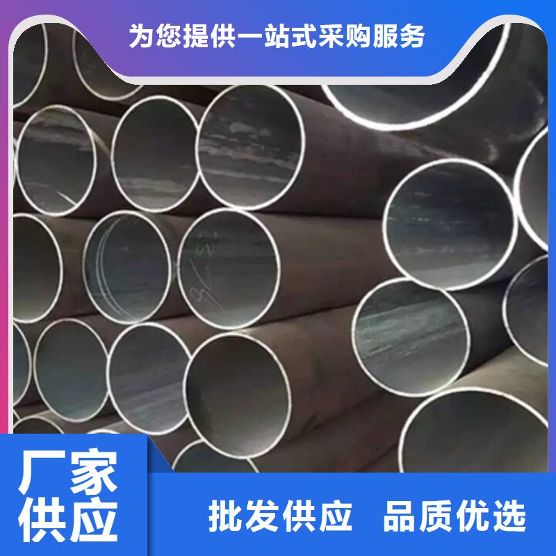 批发货源【恒永兴】Q345E流体用钢管质量好价格低