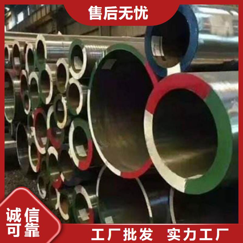 过热蒸汽管无缝管厂家_恒永兴金属材料销售有限公司
