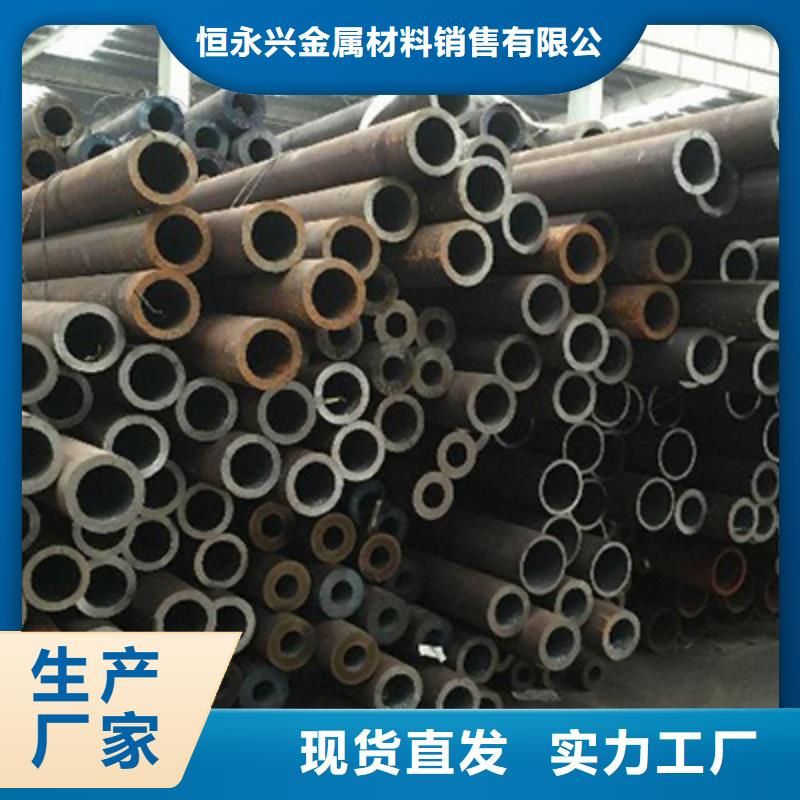 12CrMoG省煤器用管无缝管厂家