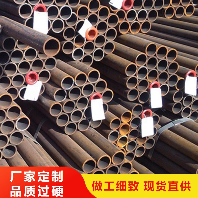 15MoG再热器用管加工工艺