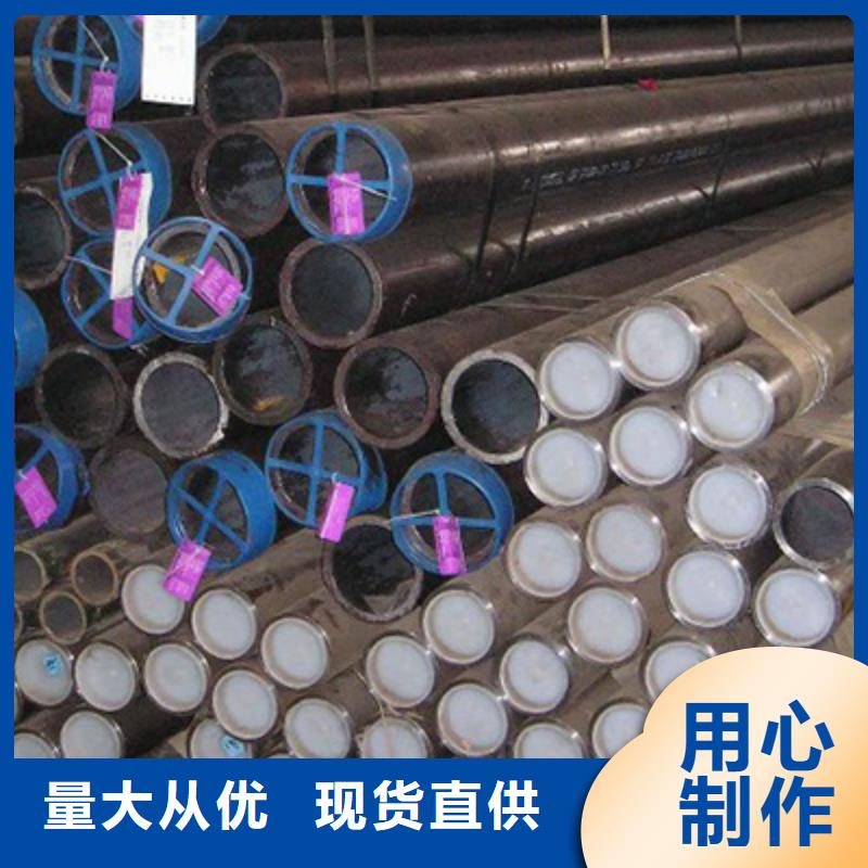 12Cr3MoVSiTiB锅炉受热面钢管厂家_恒永兴金属材料销售有限公司