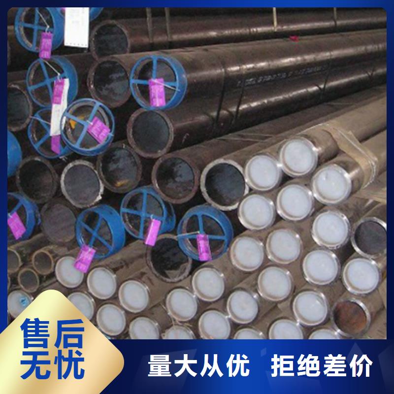 【恒永兴】:12CrMoVG石化工业用管无缝钢管零售生产安装-