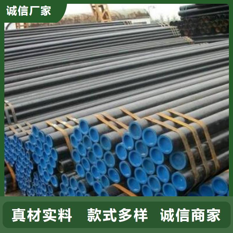 【恒永兴】20G主蒸汽管钢管批发-恒永兴金属材料销售有限公司