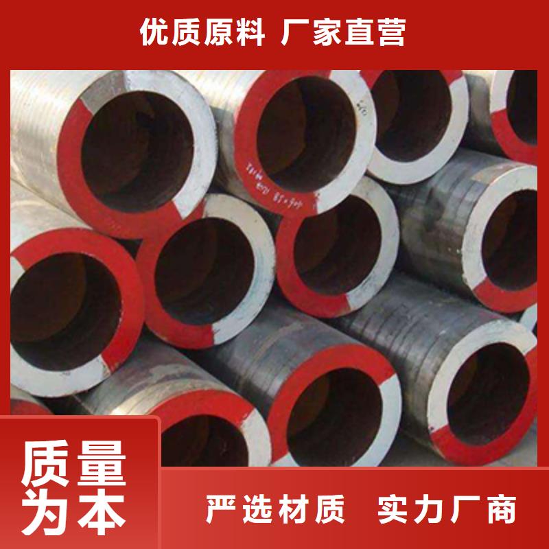 12Cr2Mo高压化肥管加工_恒永兴金属材料销售有限公司