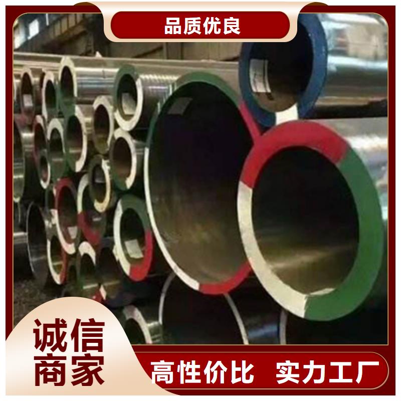 《高压化肥管石油裂化管出厂价》_恒永兴金属材料销售有限公司