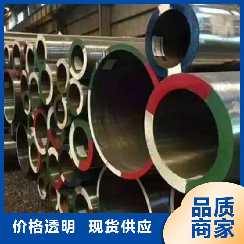 化工设备高压化肥管浸镀锌_恒永兴金属材料销售有限公司