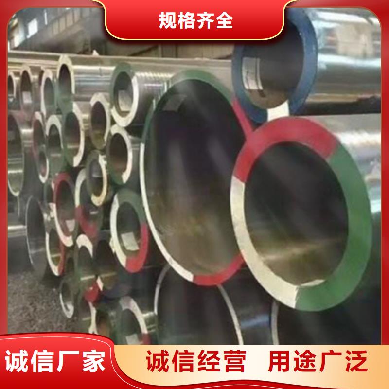 优质原料<恒永兴>高压化肥管流体管N年大品牌