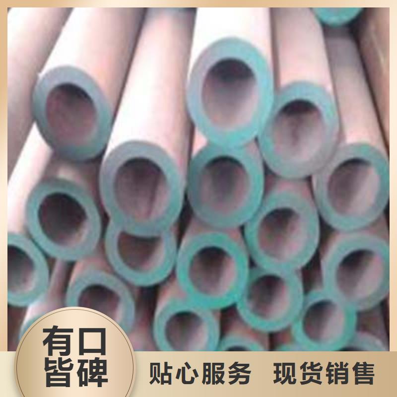 甄选：10#高压化肥管刷漆-恒永兴金属材料销售有限公司