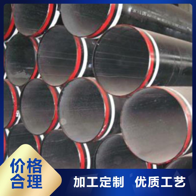 石油裂化管不锈钢天沟质量优价格低