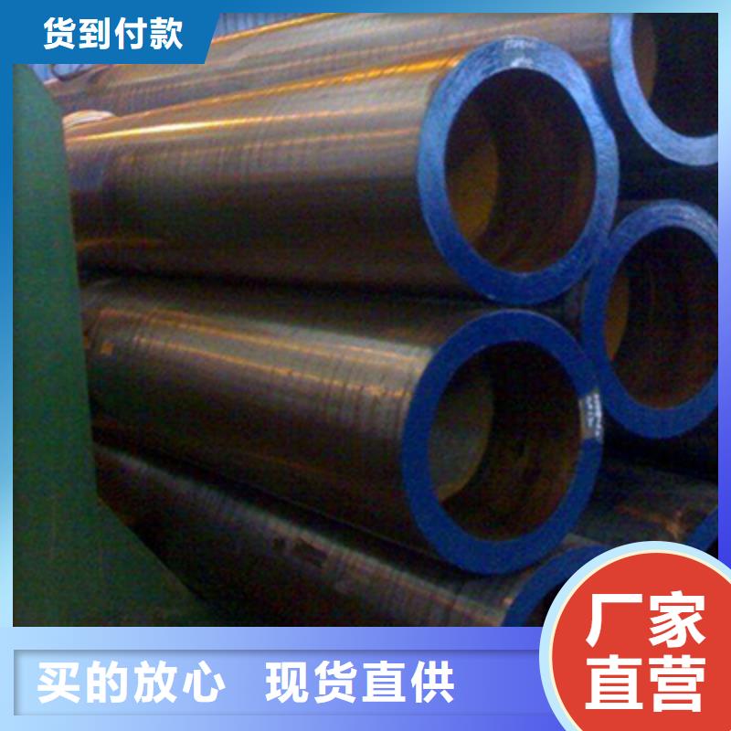 GB/T9948-2013石油裂化管镀锌-恒永兴金属材料销售有限公司-产品视频