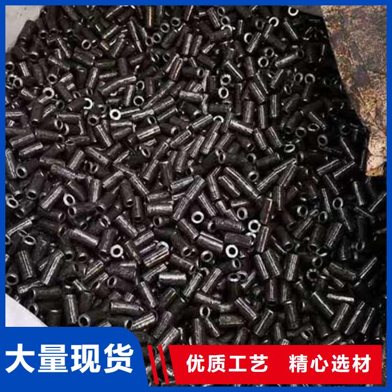 机械结构用精密无缝钢管厂家