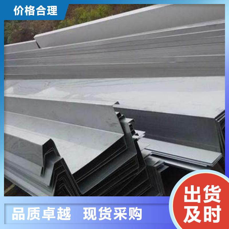 (恒永兴):不锈钢天沟-不锈钢管种类多质量好专业生产厂家-
