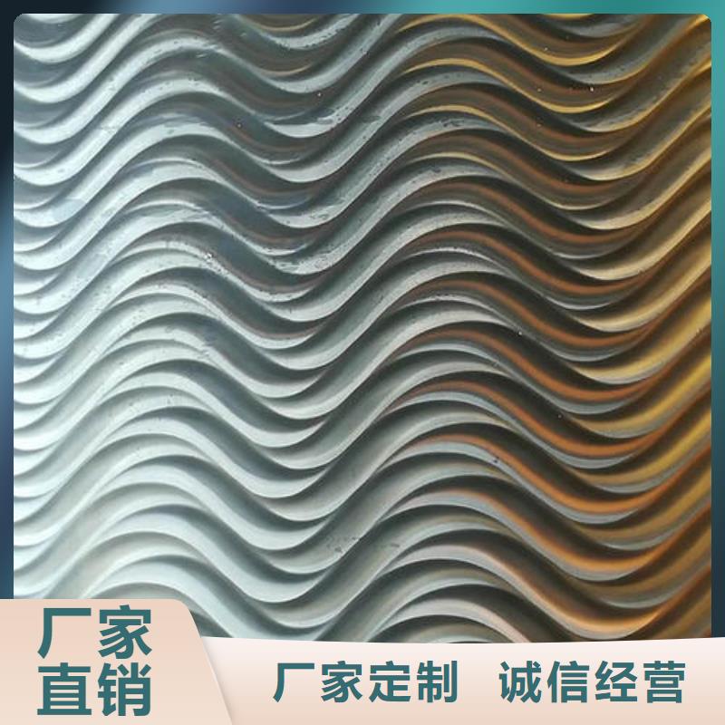 西藏咨询(恒永兴)太钢不锈钢镭射板规格表