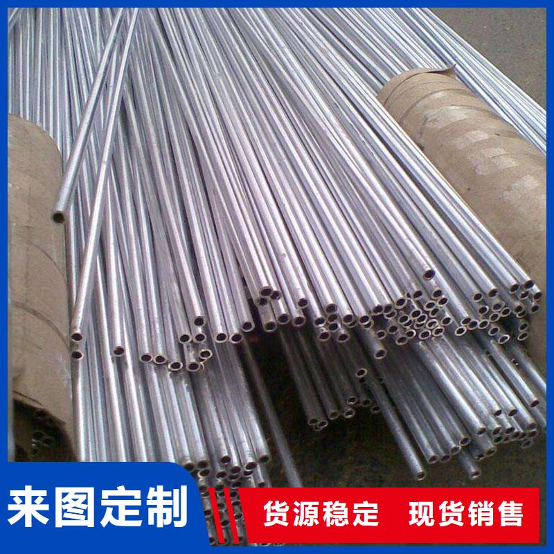 《恒永兴》:铝合金型材_不锈钢管按需定做厂家直销-