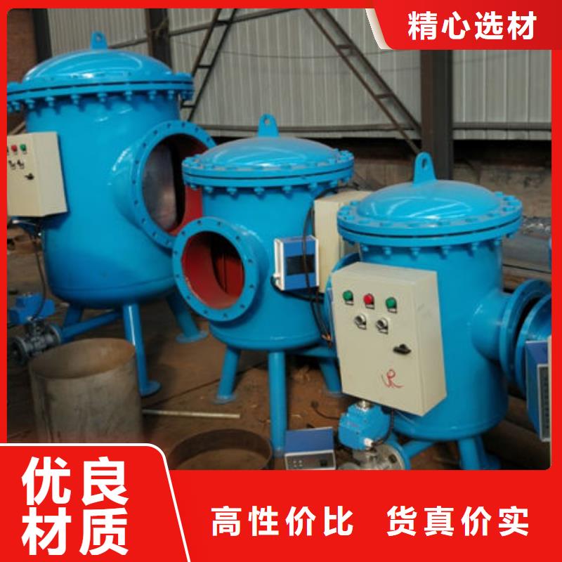 锅炉流量型软水器生产厂家