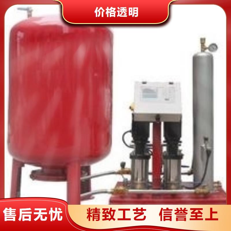 定压补水装置【全程综合水处理器】好厂家有担当