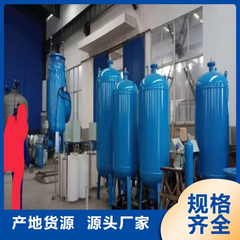 空调采暖系统中常用的定压补水设备