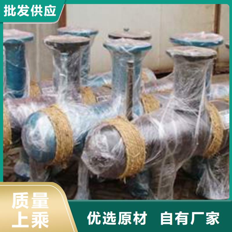 集水器分水器作用自洁式排气水过滤器使用效果