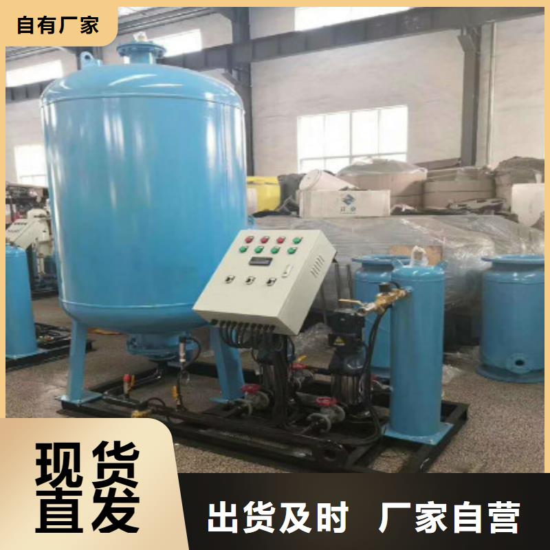 分水器规格型号自洁式排气水过滤器哪个厂家价格低