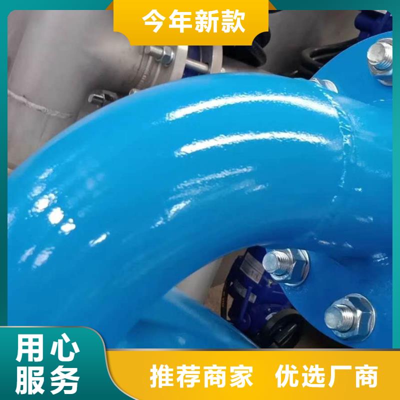 分集水器全程综合水处理器种类丰富