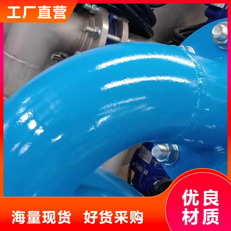 空调系统分集水器