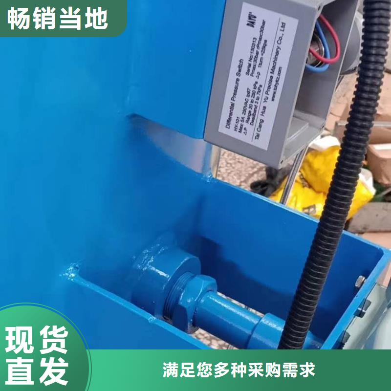 分集水器螺旋微泡除污器支持非标定制