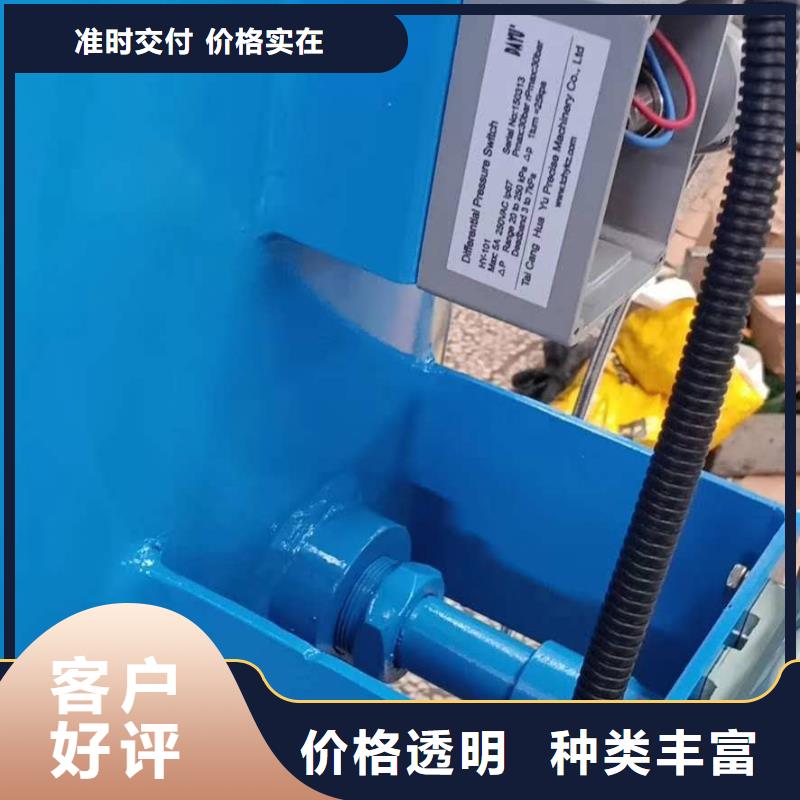 湘潭分集水器生产厂家