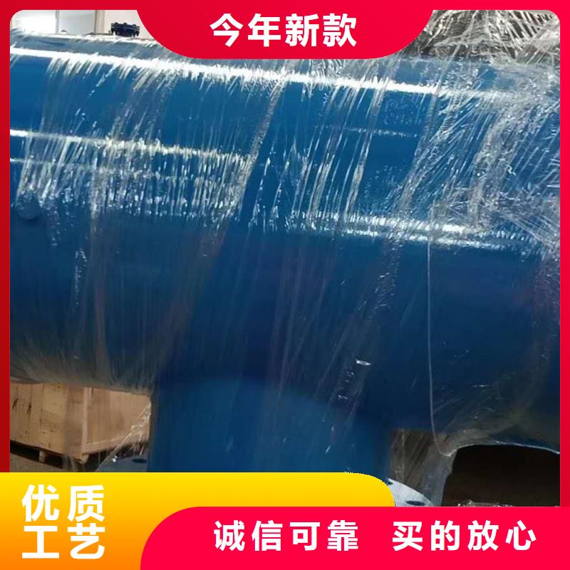 宿迁分集水器生产厂家