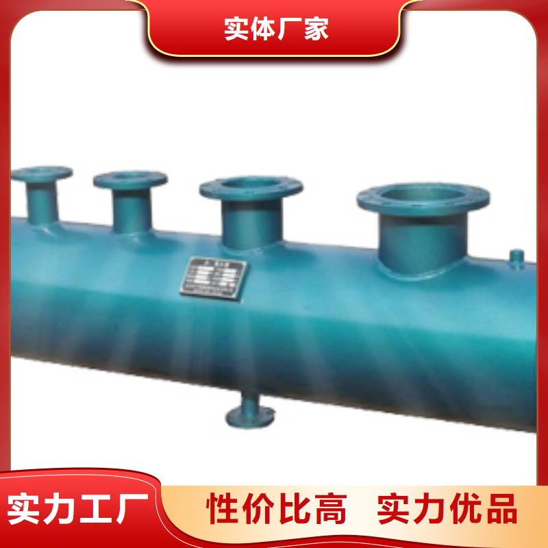 福州分集水器生产厂家标准工艺【水智慧】