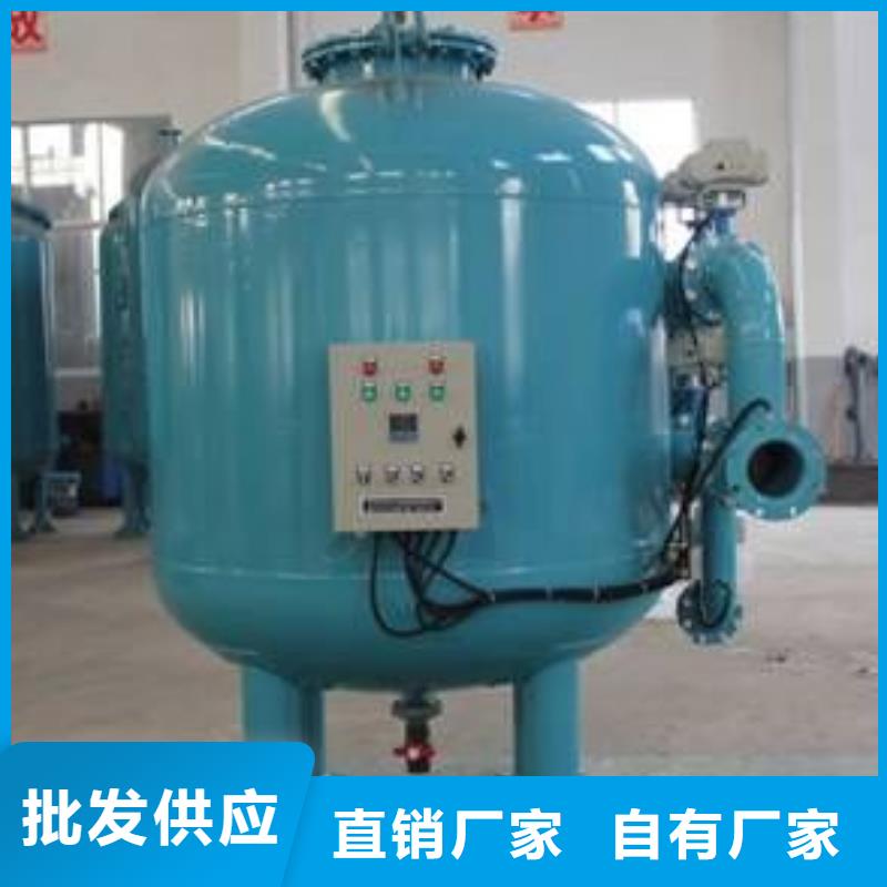 SZP-2疏水自动加压器哪家优秀