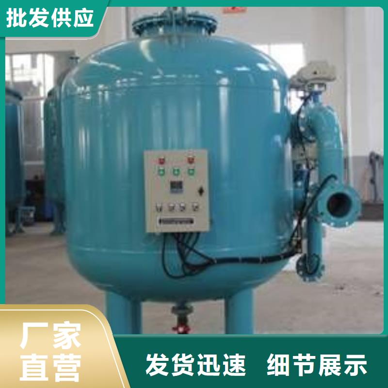 SZP-8疏水自动加压器哪家便宜