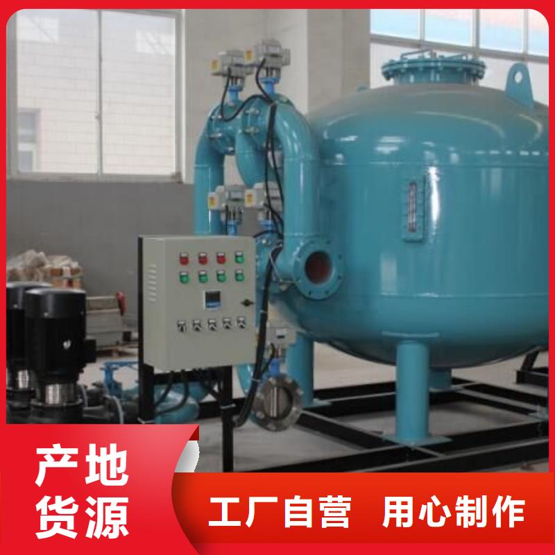 SZP-12疏水自动加压器制造厂家