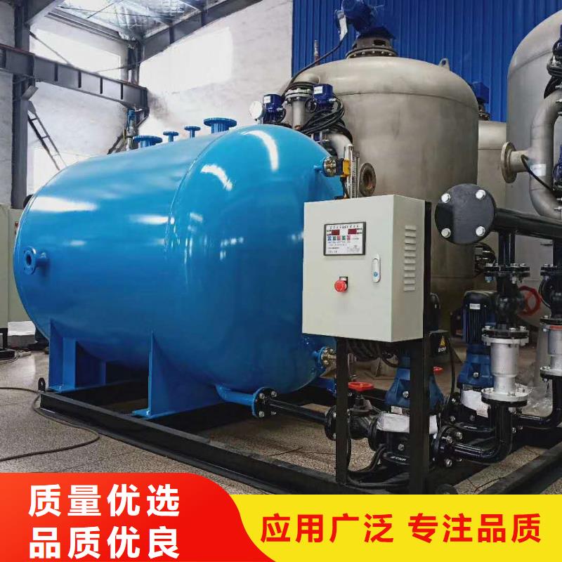 SZP-8疏水自动加压器选型