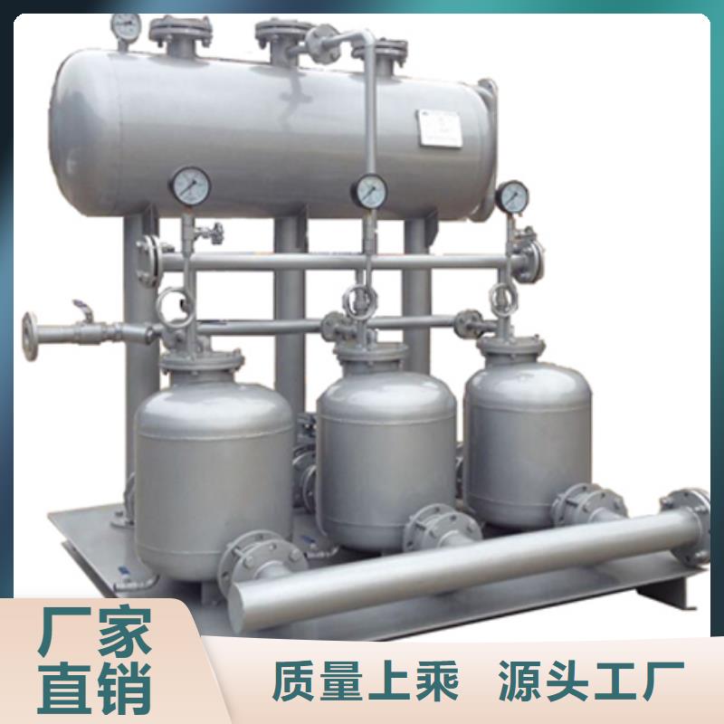 SZP-6疏水自动加压器规格