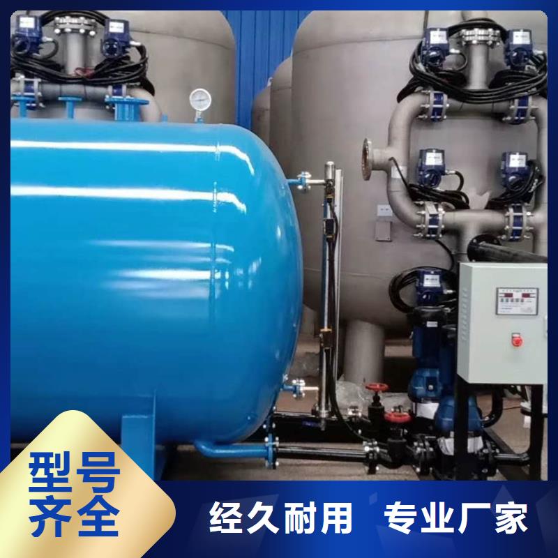 凝结水回收装置_【冷凝器胶球自动清洗装置】工厂认证