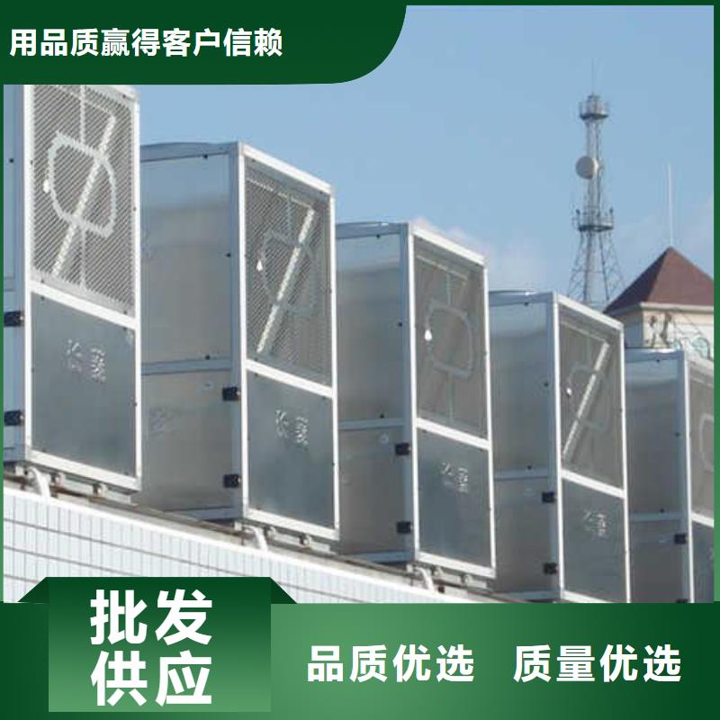 荆州微晶旁流综合水处理器厂家价格大渡口区